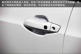 2014款比亚迪秦深度评测