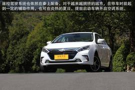 2014款比亚迪秦深度评测