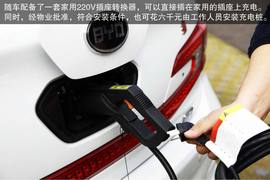 2014款比亚迪秦深度评测