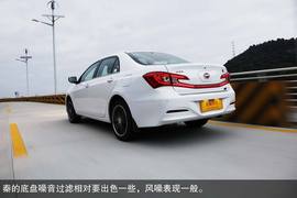 2014款比亚迪秦深度评测