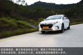 2014款比亚迪秦深度评测