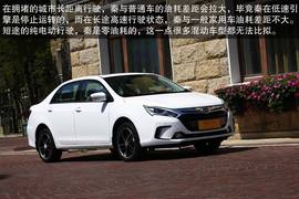 2014款比亚迪秦深度评测