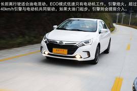 2014款比亚迪秦深度评测