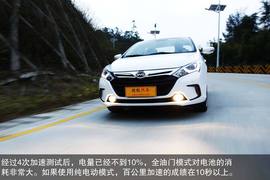 2014款比亚迪秦深度评测