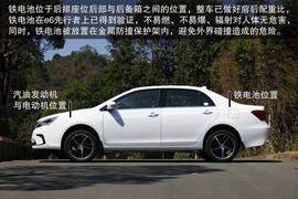 2014款比亚迪秦深度评测