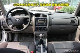 2009款海马海福星到店实拍