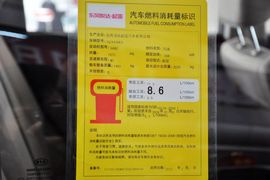 2013款起亚狮跑2.0L