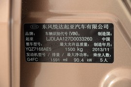 2012款起亚K2两厢1.6L