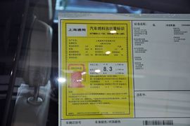 2014款别克君威2.4L