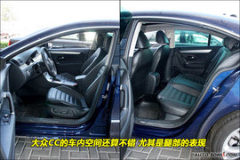 2009款大众CC到店实拍