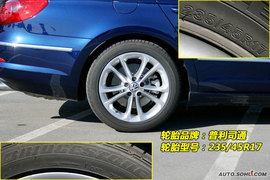 2009款大众CC到店实拍