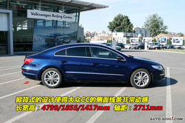 2009款大众CC到店实拍