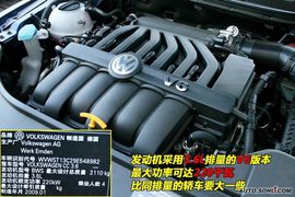 2009款大众CC到店实拍