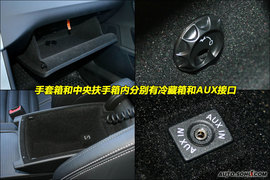 2009款大众CC到店实拍