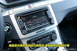 2009款大众CC到店实拍