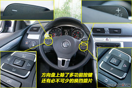 2009款大众CC到店实拍