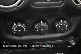 2014款Jeep牧马人3.0L撒哈拉到店实拍图解