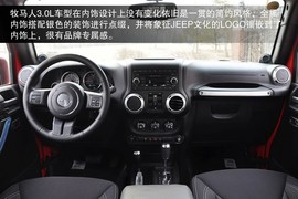 2014款Jeep牧马人3.0L撒哈拉到店实拍图解