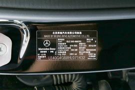 2017款奔驰GLC260