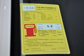 2013款大众速腾1.4TSI