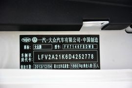 2013款大众速腾1.4TSI