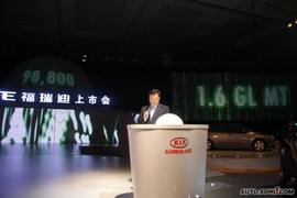 福瑞迪上市现场实拍