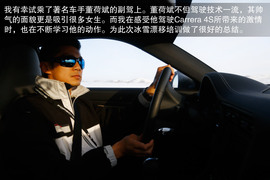 将漂移进行到底