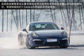 将漂移进行到底