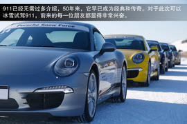将漂移进行到底