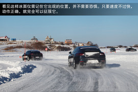 将漂移进行到底