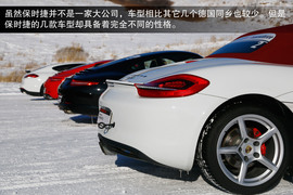 将漂移进行到底