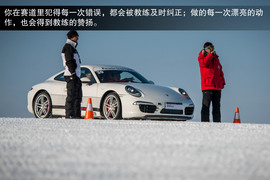 将漂移进行到底