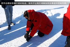 将漂移进行到底