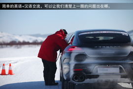 将漂移进行到底