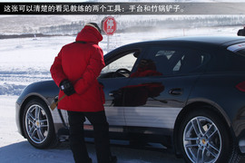 将漂移进行到底