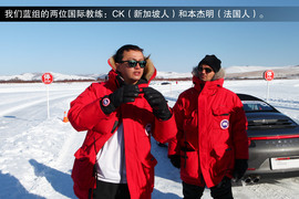 将漂移进行到底