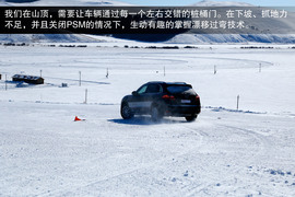 将漂移进行到底