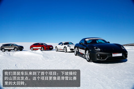 将漂移进行到底