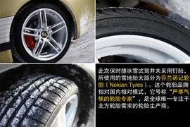 将漂移进行到底
