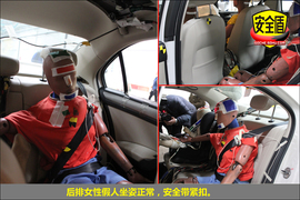 2013款斯柯达昕锐1.6L手动优选型碰撞试验