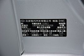 2011款现代悦动1.6