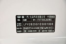2014款大众高尔夫1.6L手自一体舒适型