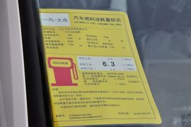2014款大众高尔夫1.6L手自一体舒适型