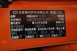 2014款现代瑞纳两厢1.6L自动型