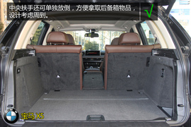 购车必看2014款X5尊享型深度体验