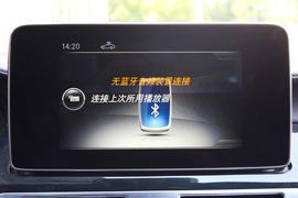 2017款奔驰CLS