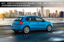 外观小改/换装新动力！车展实拍改款POLO