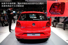 外观小改/换装新动力！车展实拍改款POLO