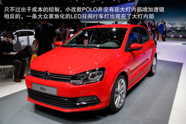 外观小改/换装新动力！车展实拍改款POLO