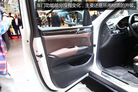 宝马X3日内瓦车展新车解码